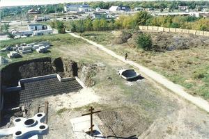 Создание прихода